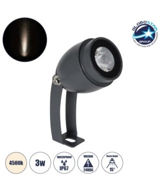 GLOBOSTAR® TREEGAL 90462 Φωτιστικό Σποτ για Φυτά - Δέντρα με Βάση Μπετού & Κορμού LED 3W 345lm 15° DC 24V Αδιάβροχο IP67 Φυσικό Λευκό 4500K Dimmable - Bridgelux SMD Chip - Γκρι Ανθρακί - Μ5 x Π5 x Υ14.7cm - 3 Χρόνια Εγγύηση